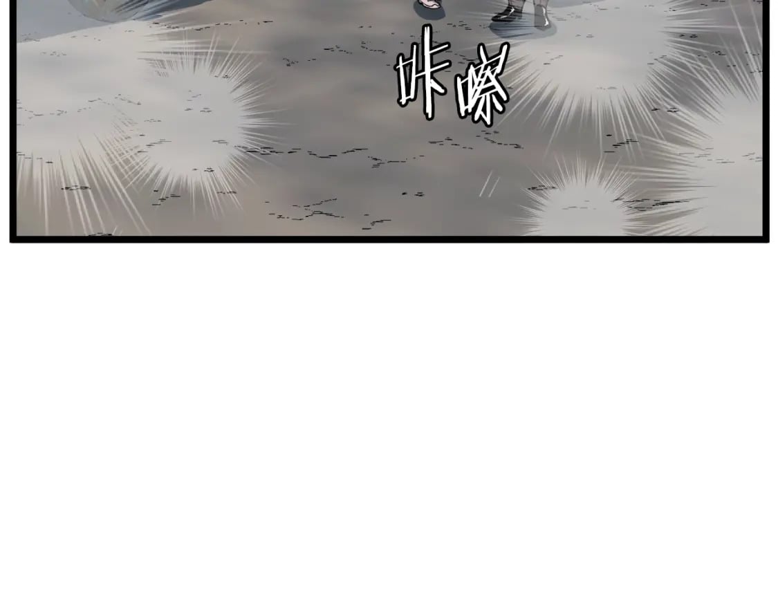 第140话 联合狩猎134