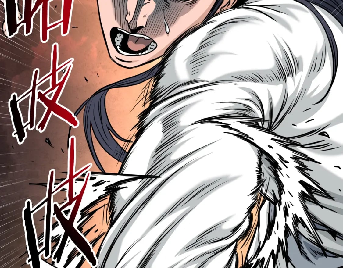 第165话 潜龙之名26