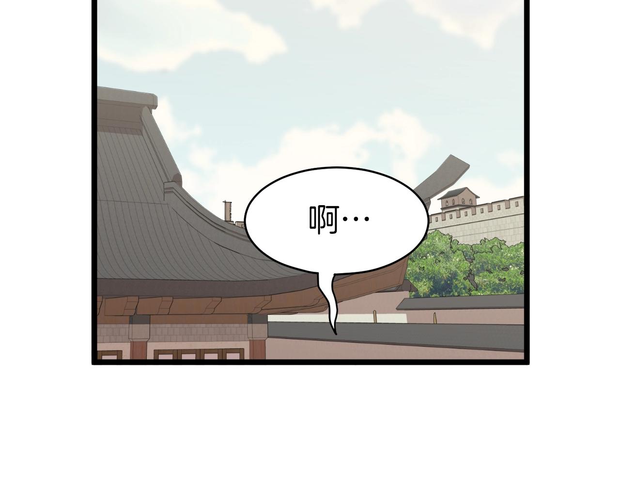 第33话 持续上升22