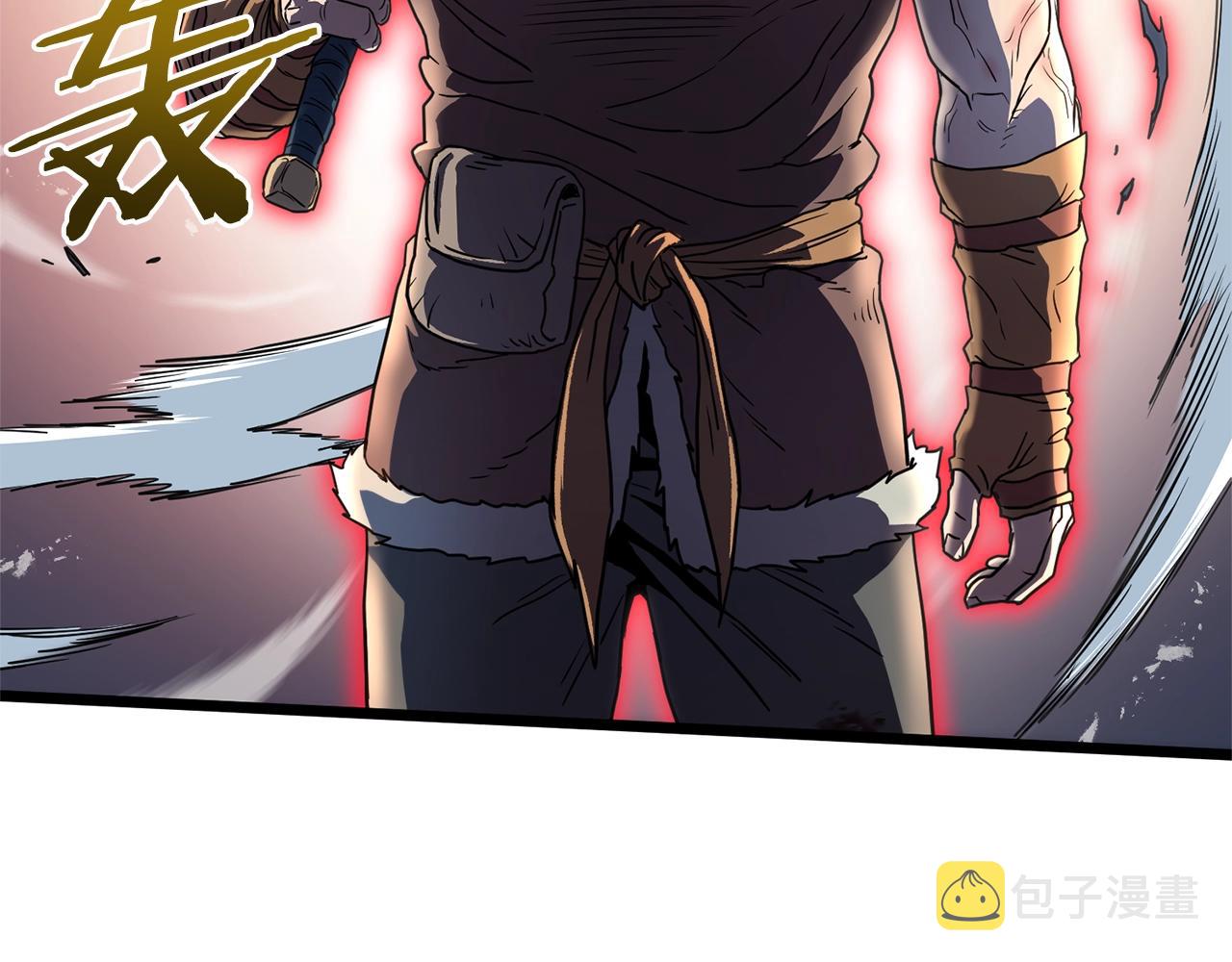 第84话 垃圾武林人74