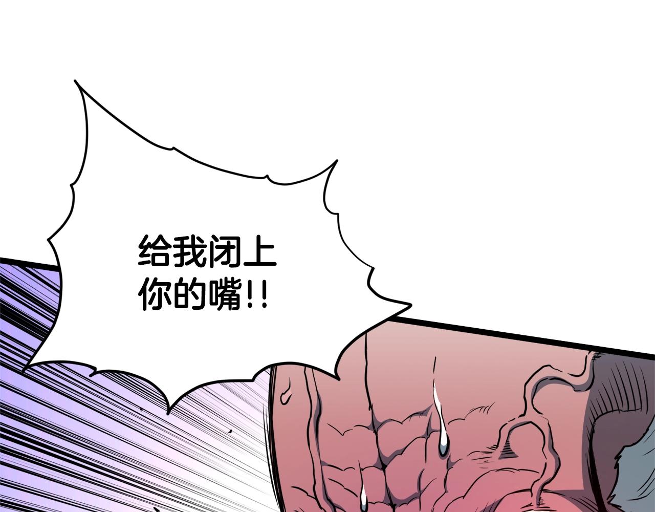 第129话16