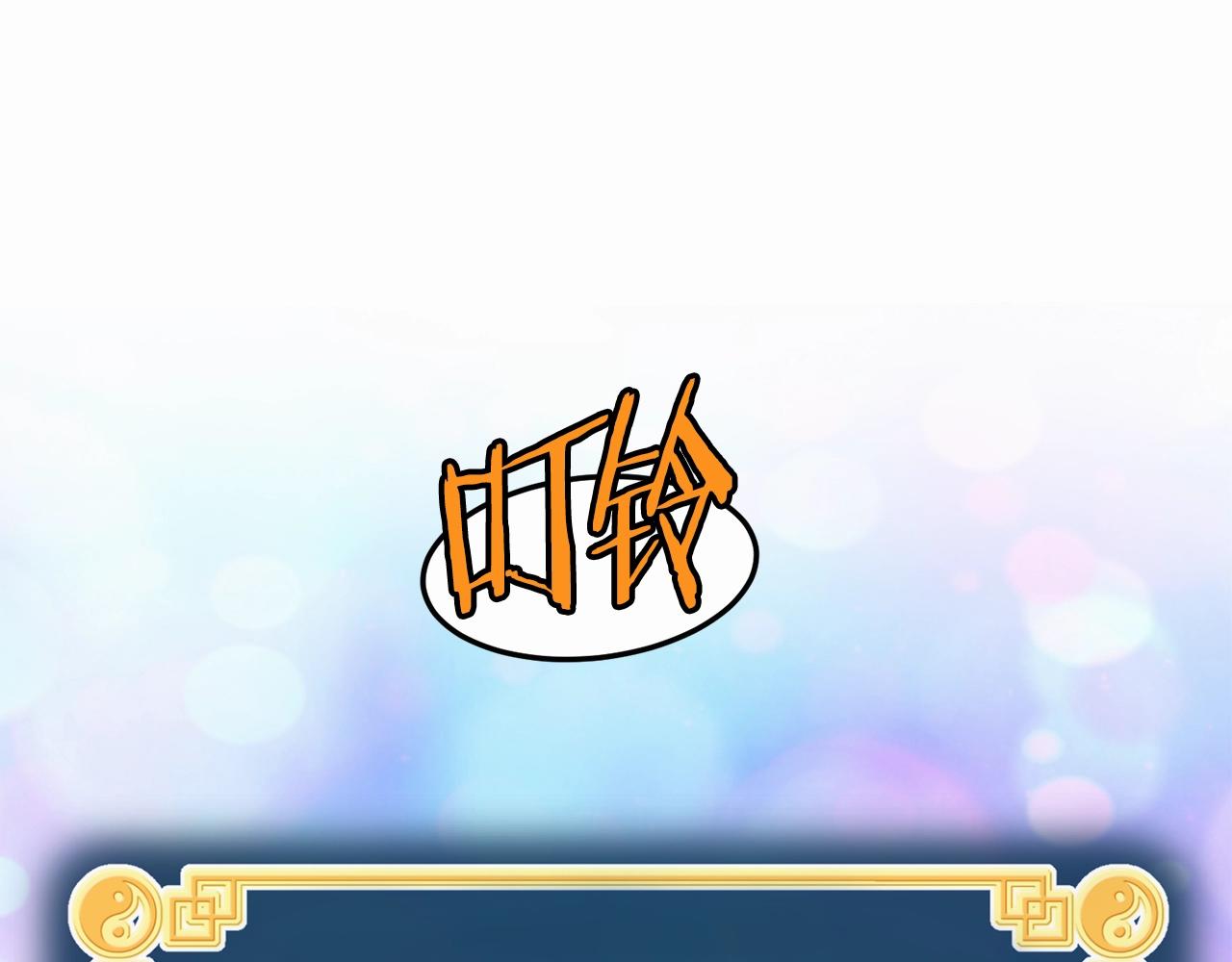 第134话 男人的痛354