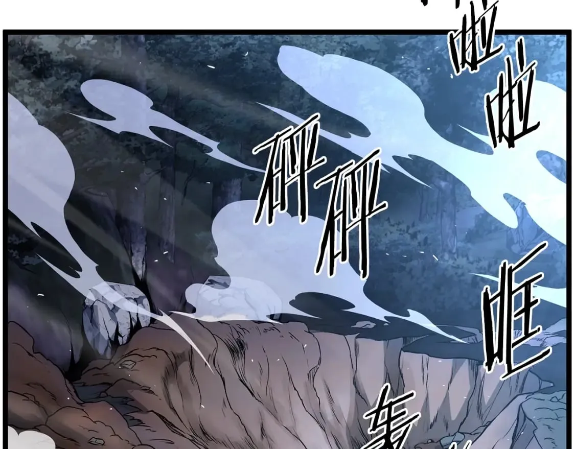 第184话 火神鬼舞84