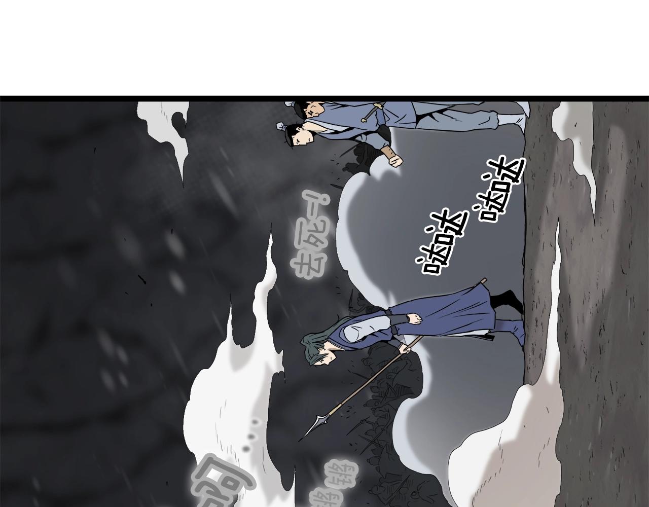 第53话 救人71