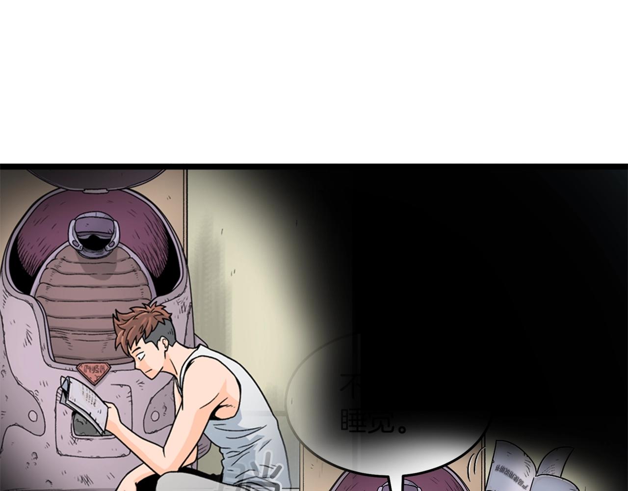 第37话 现实156