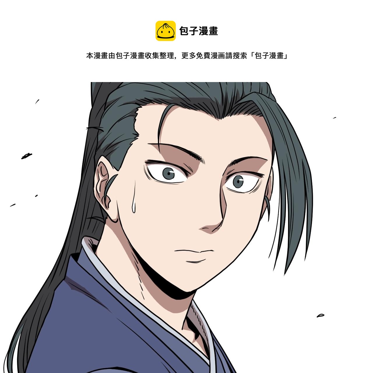 第80话 援军108
