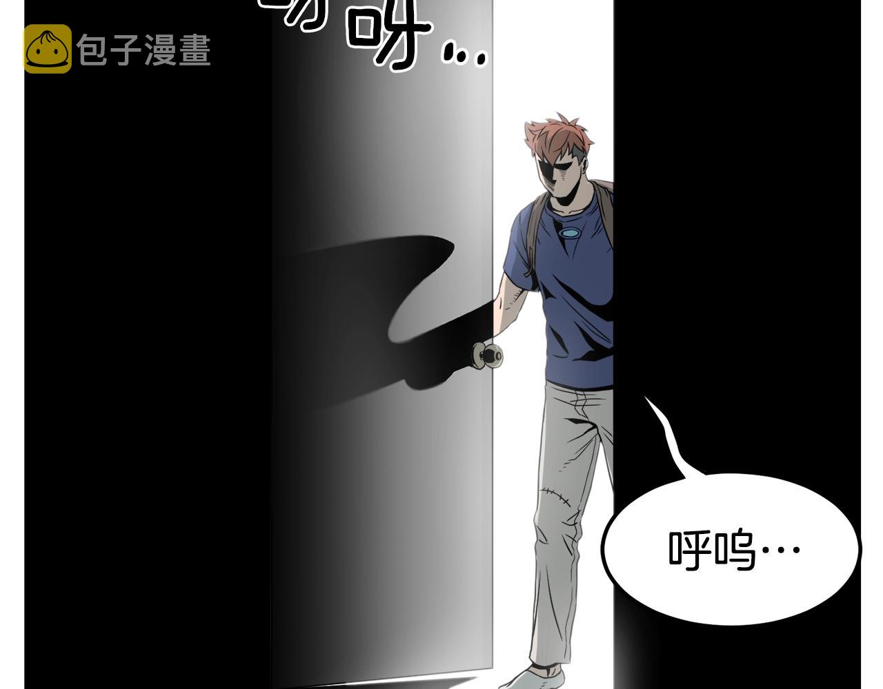 第48话 噩梦96