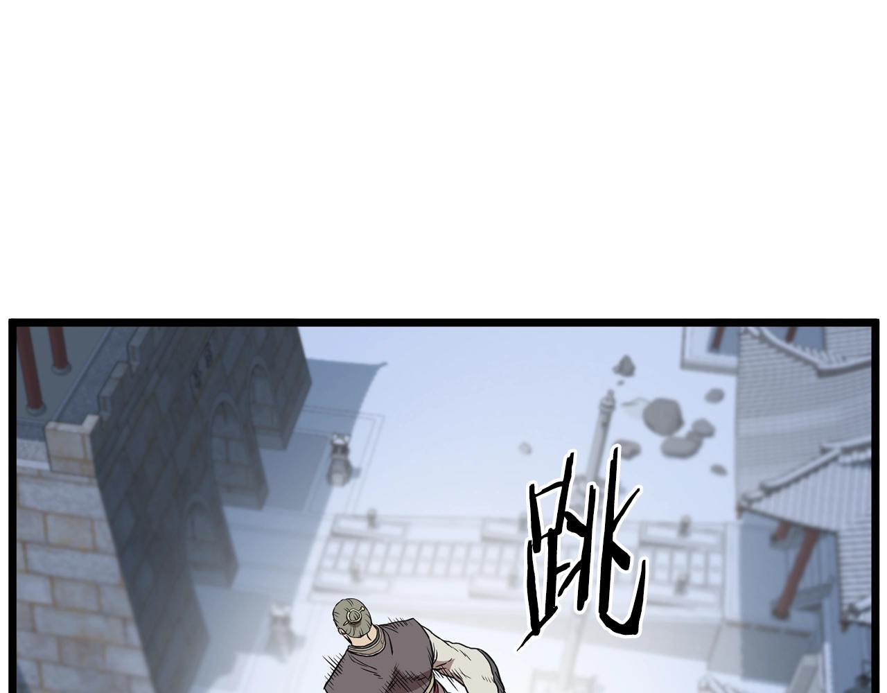 第82话 增援46