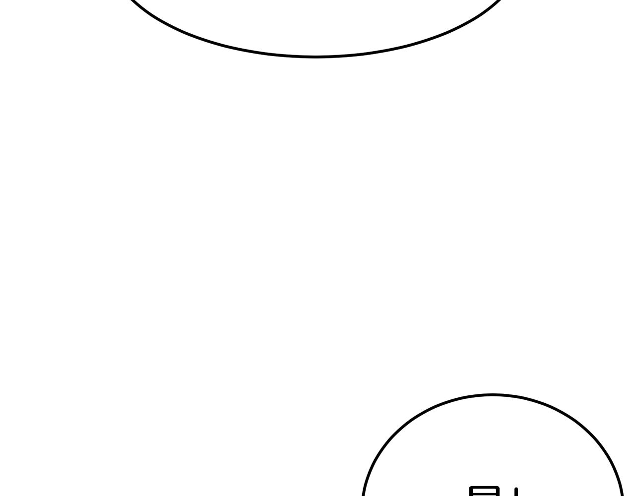 第38话 猎人的行囊173