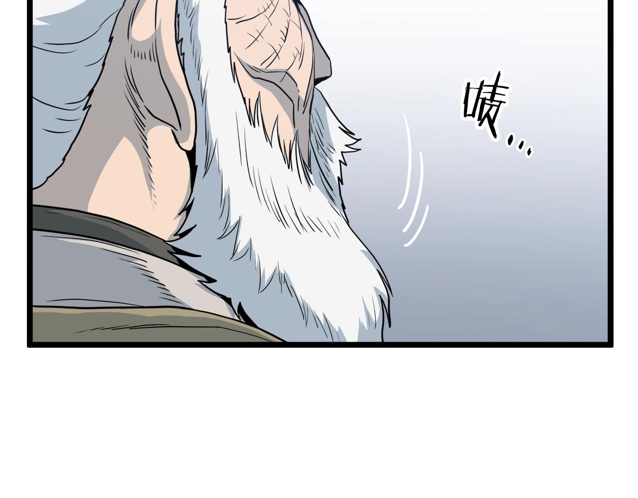 第116话 死路一条91