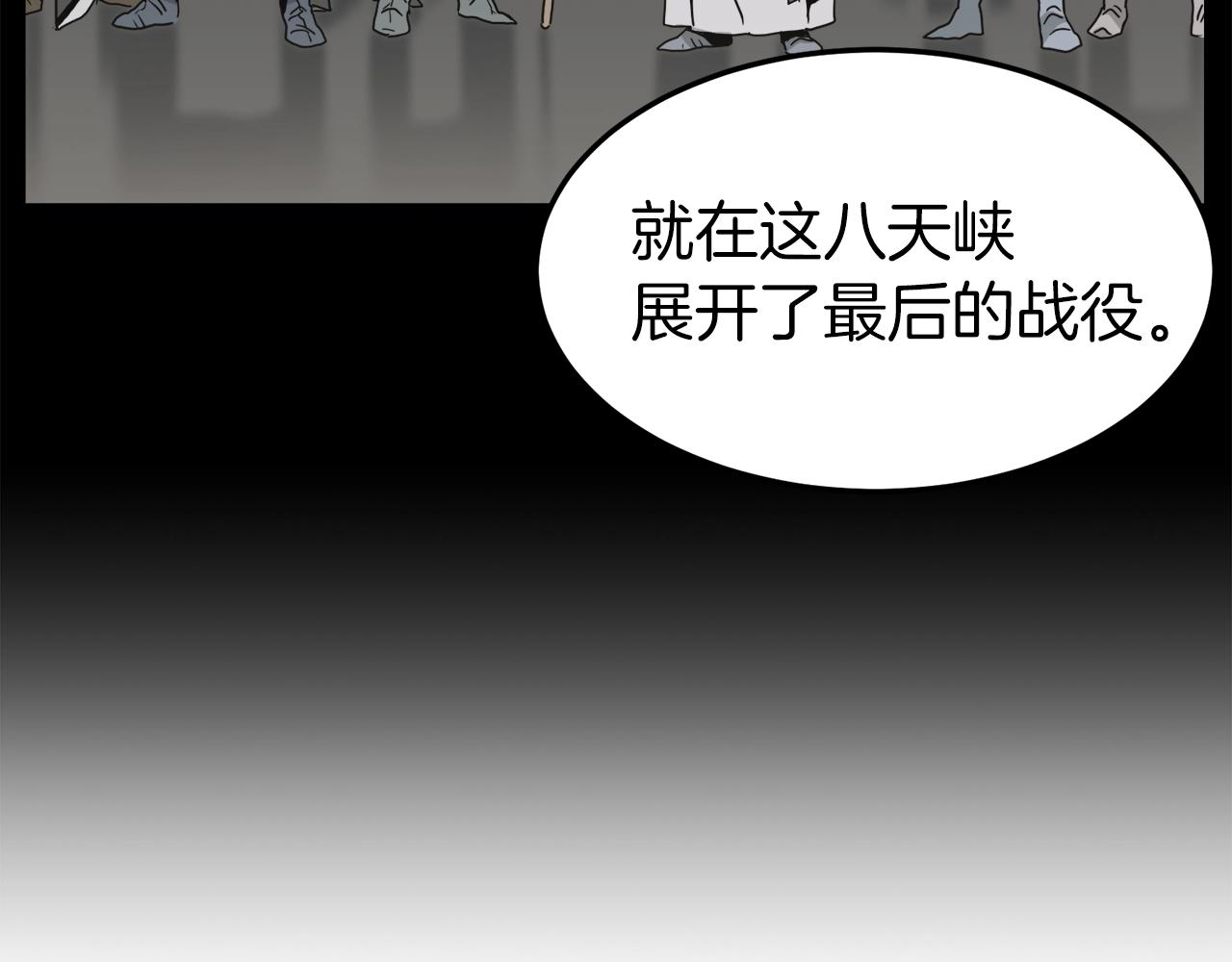第56话 那个原因72