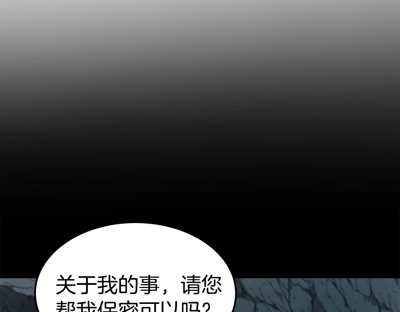第42话 同步168