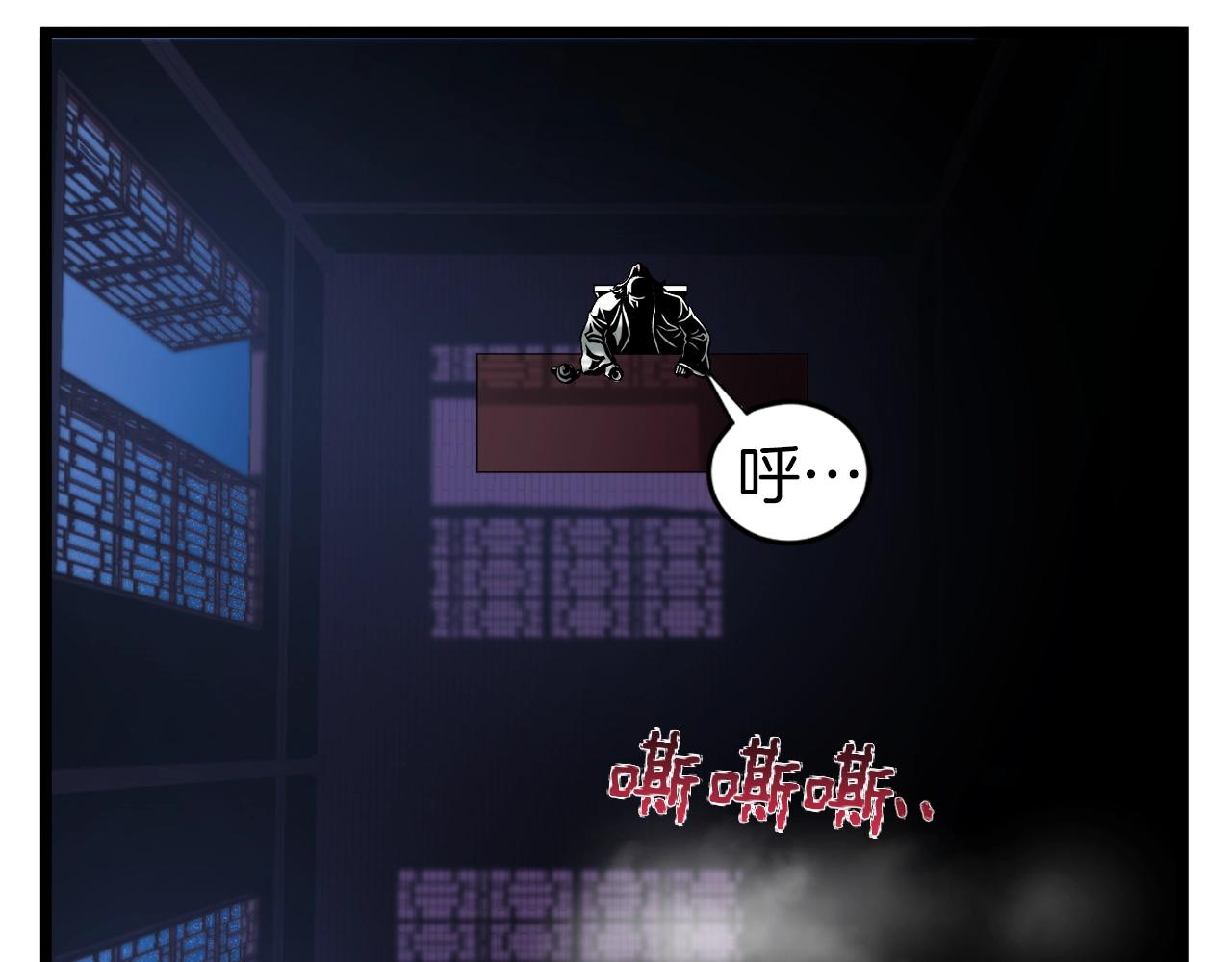 第25话 这游戏真狗132