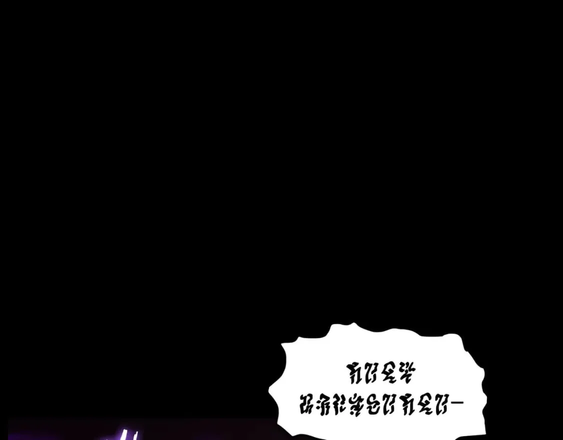 第188话 您的别号143