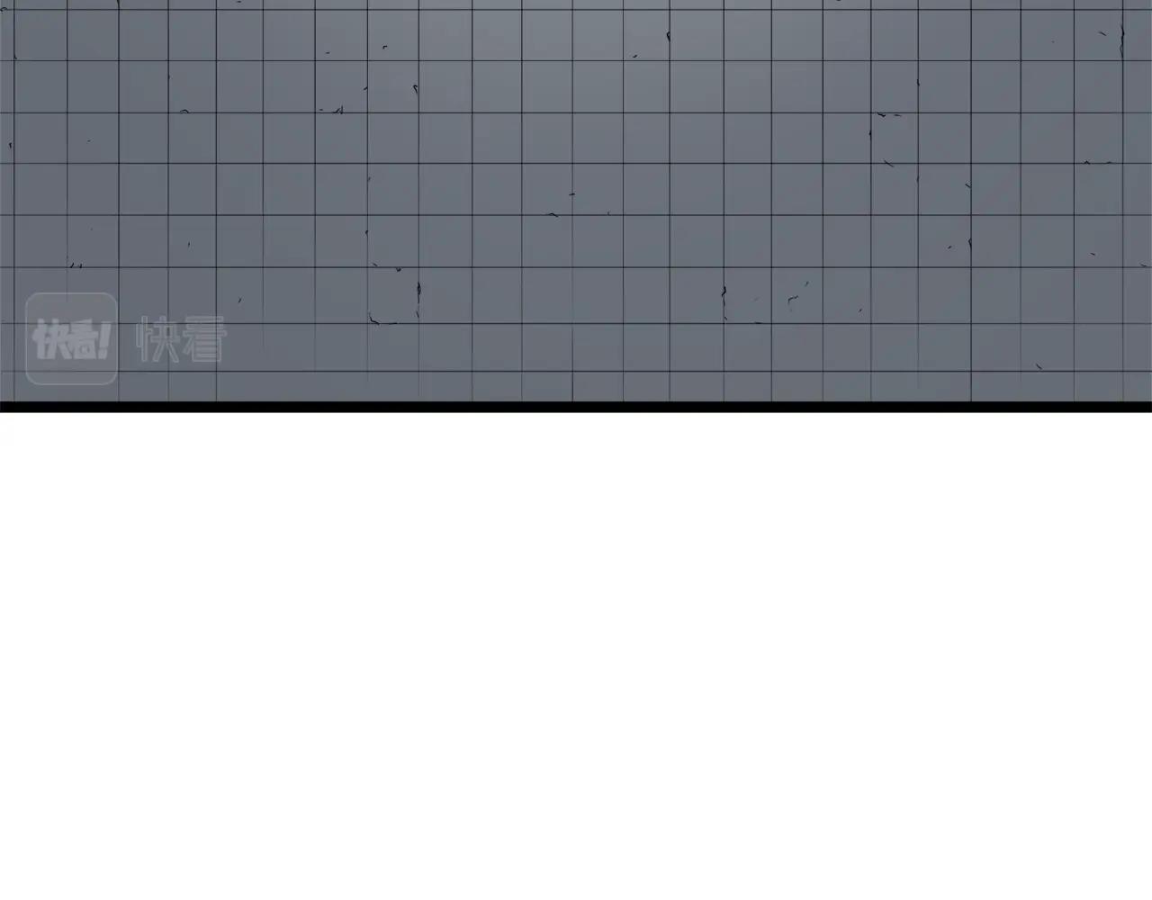 第11话 修炼模式23