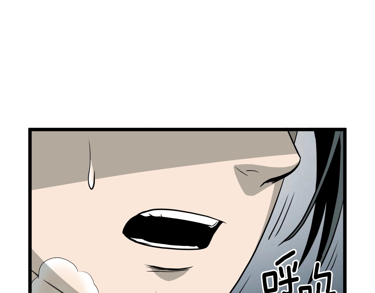第57话 逝去的长老150