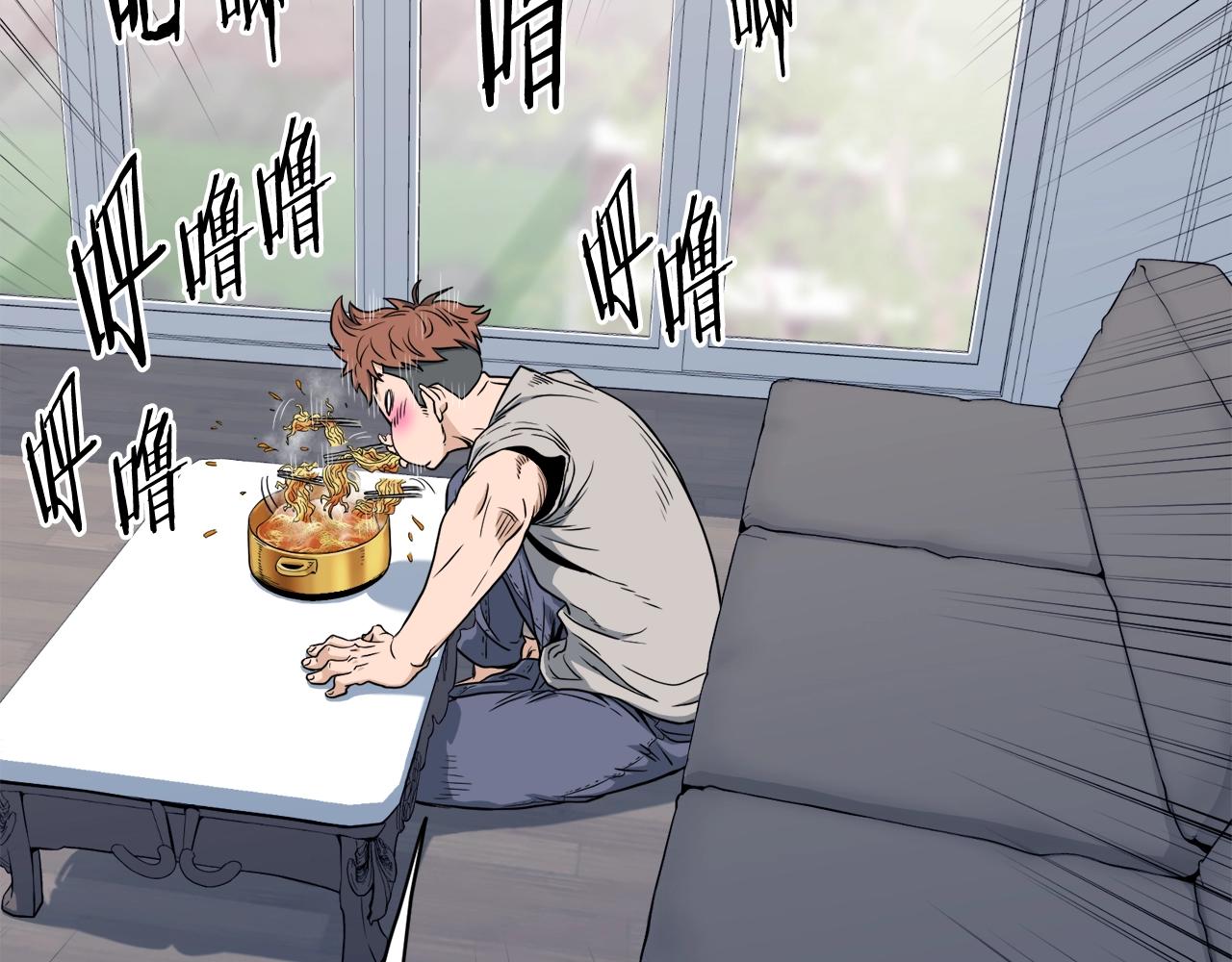 第135话 我只想变强235