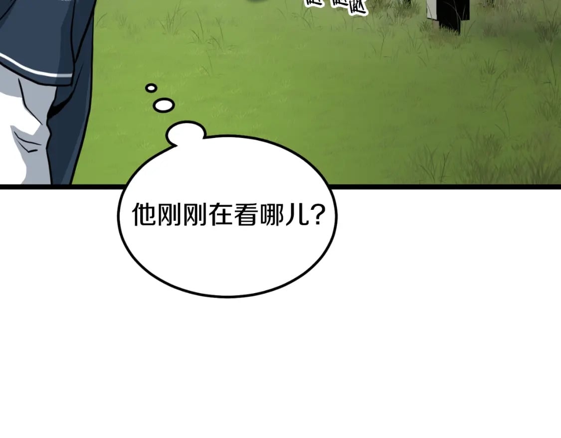 第164话 冤家路窄194