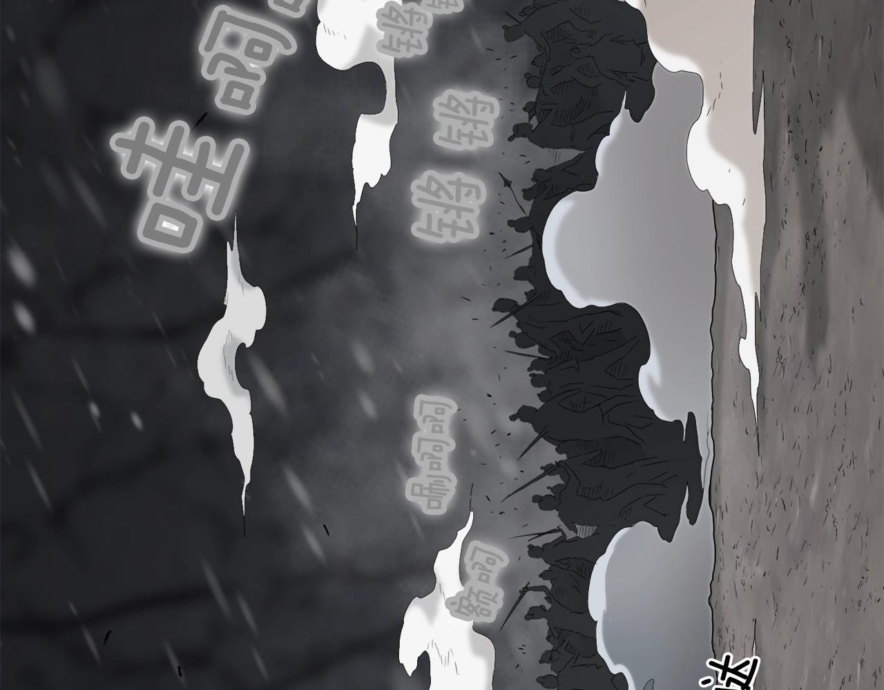 第53话 救人72
