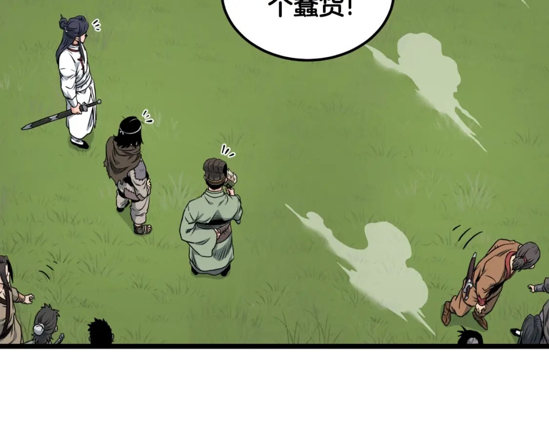 第164话 冤家路窄112