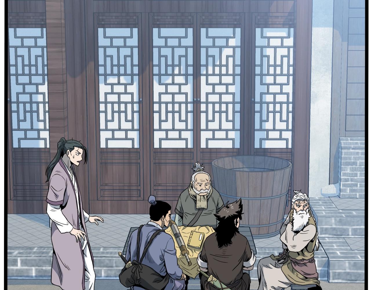第119话 总归都是死197