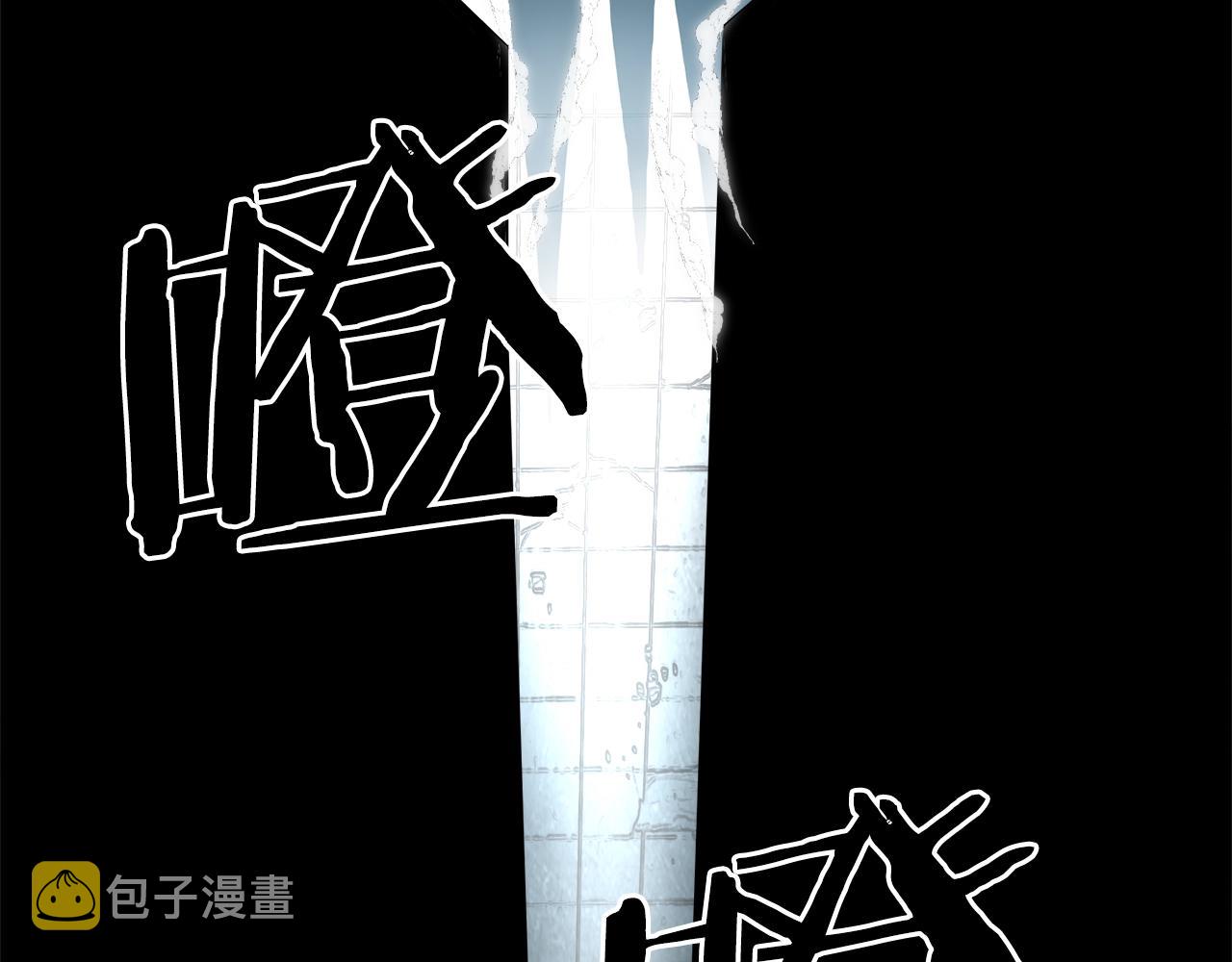 第40话 绿怪物136