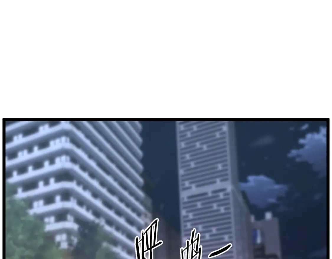 第190话 逆天实力174