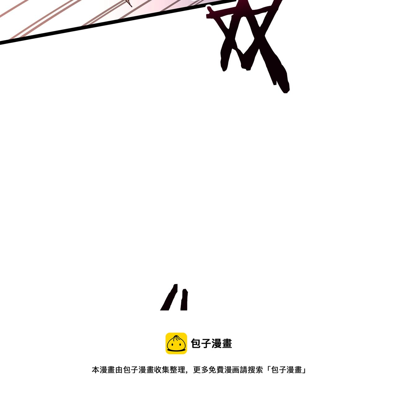 第86话 无名剑64