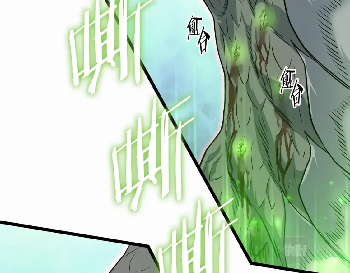 第145话 会魔法的龙58