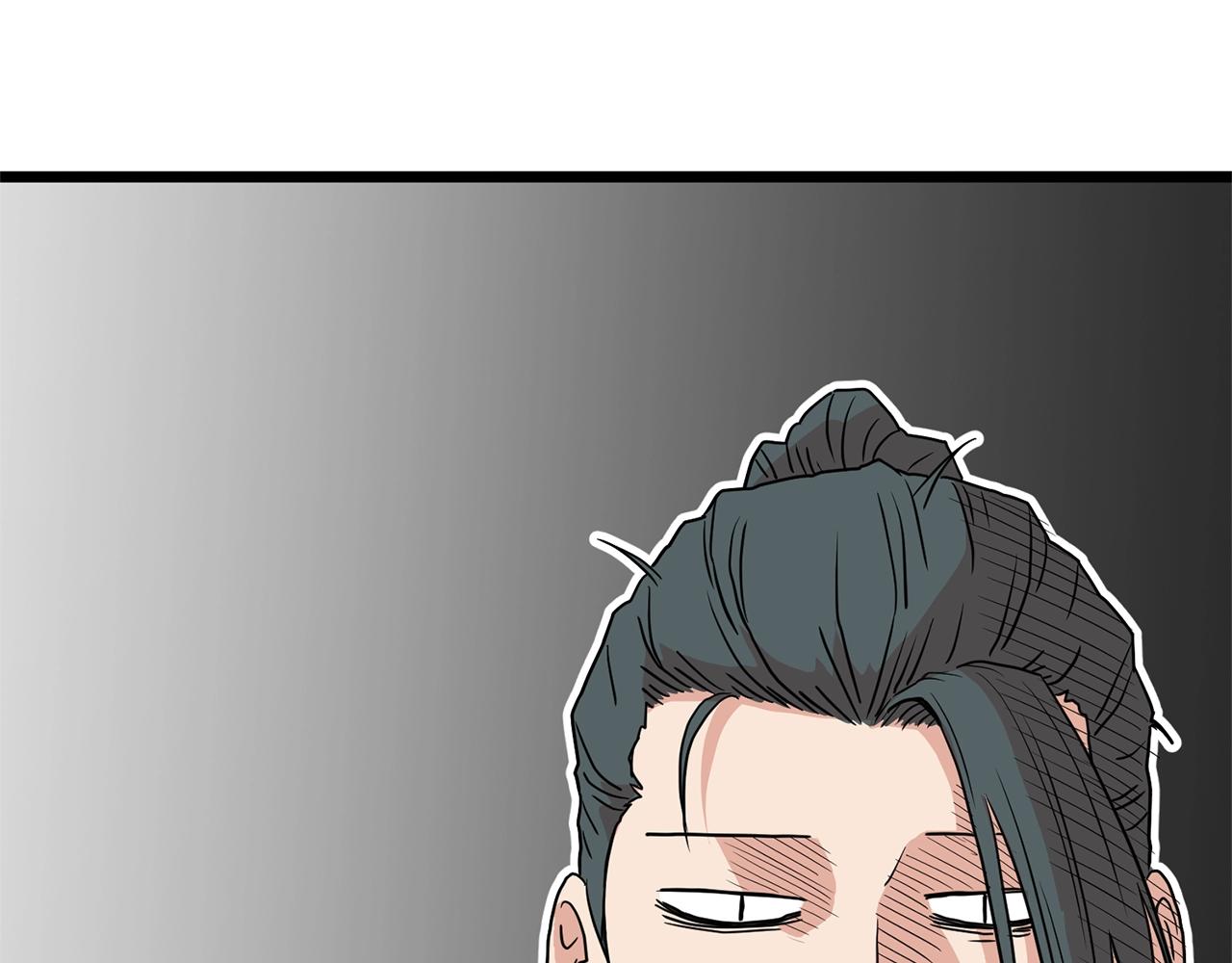 第92话 十凤龙119