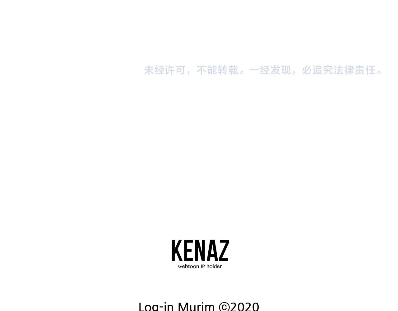 第123话 人和人的差距241