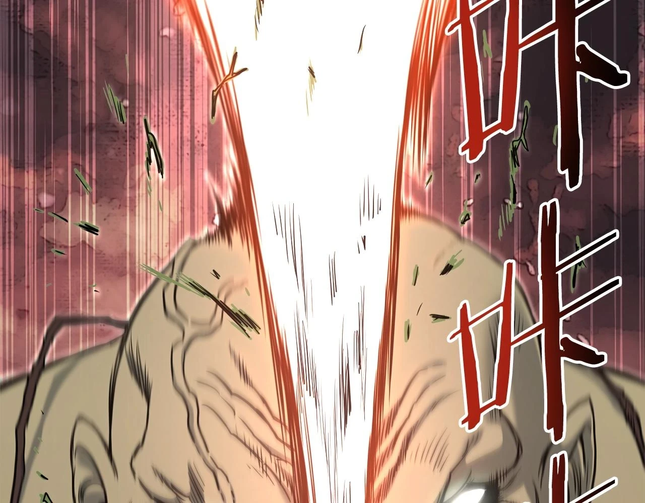 第137话 明星猎人12
