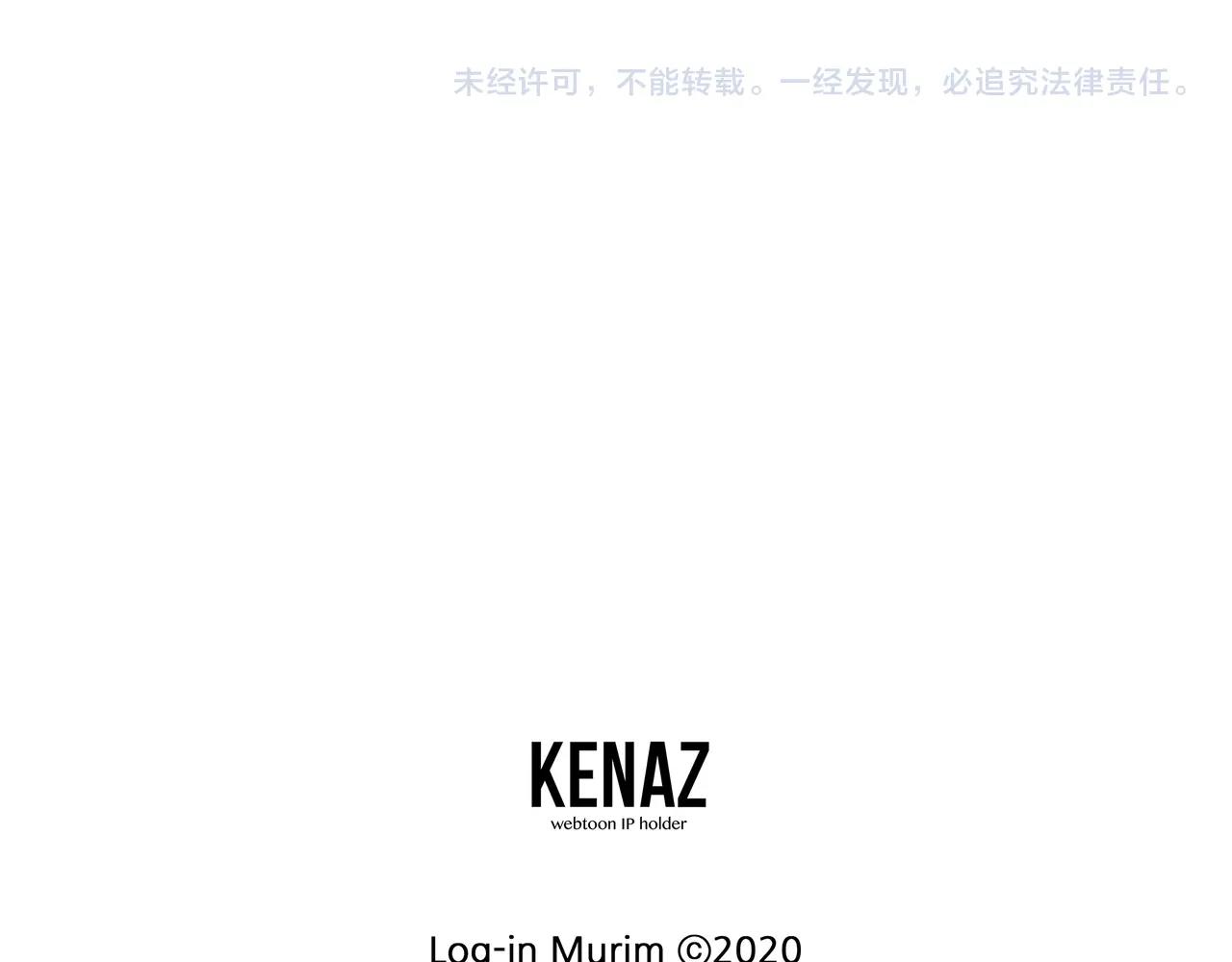 第100话 热烈欢迎236