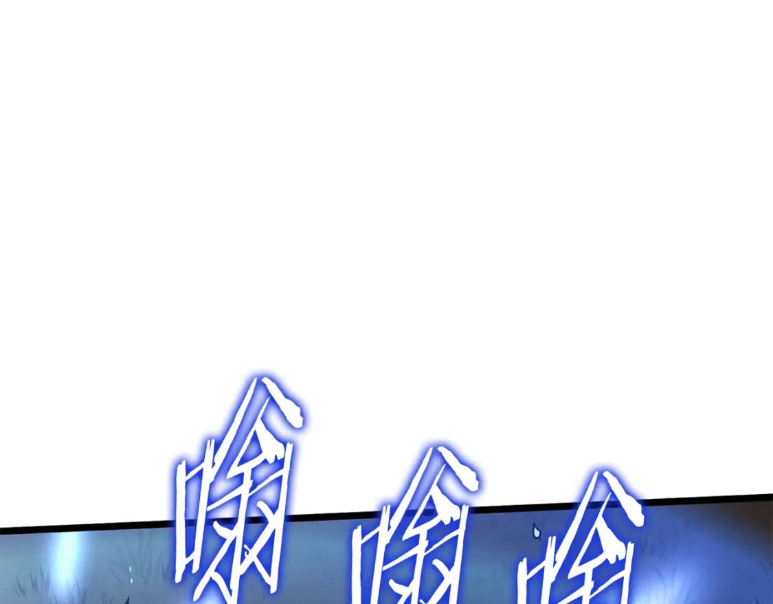 第147话 泰庆的决心90