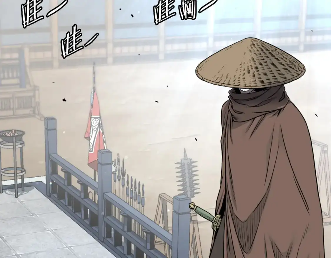 第169话 新秀无敌神剑75