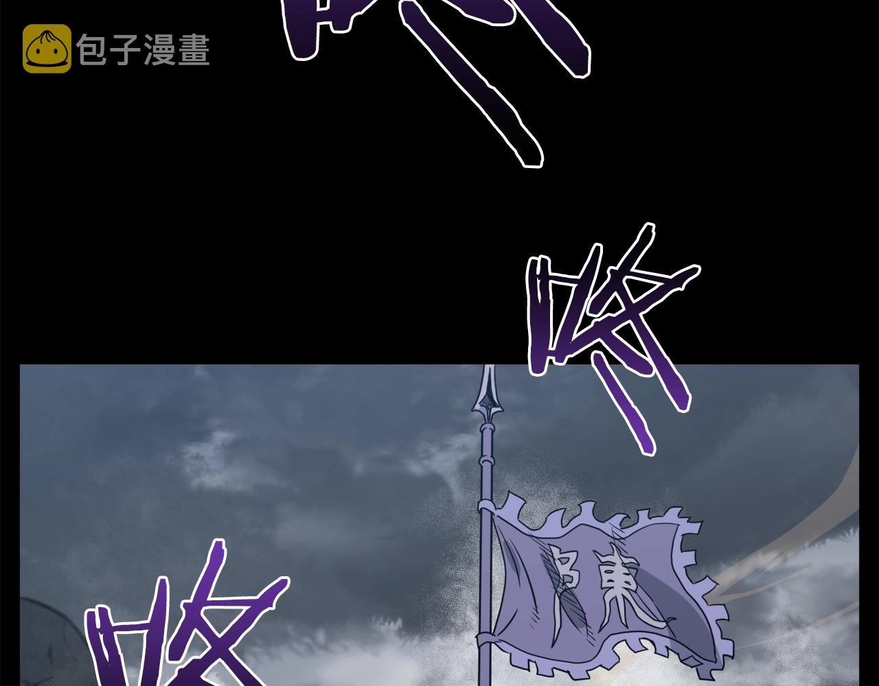第48话 噩梦142