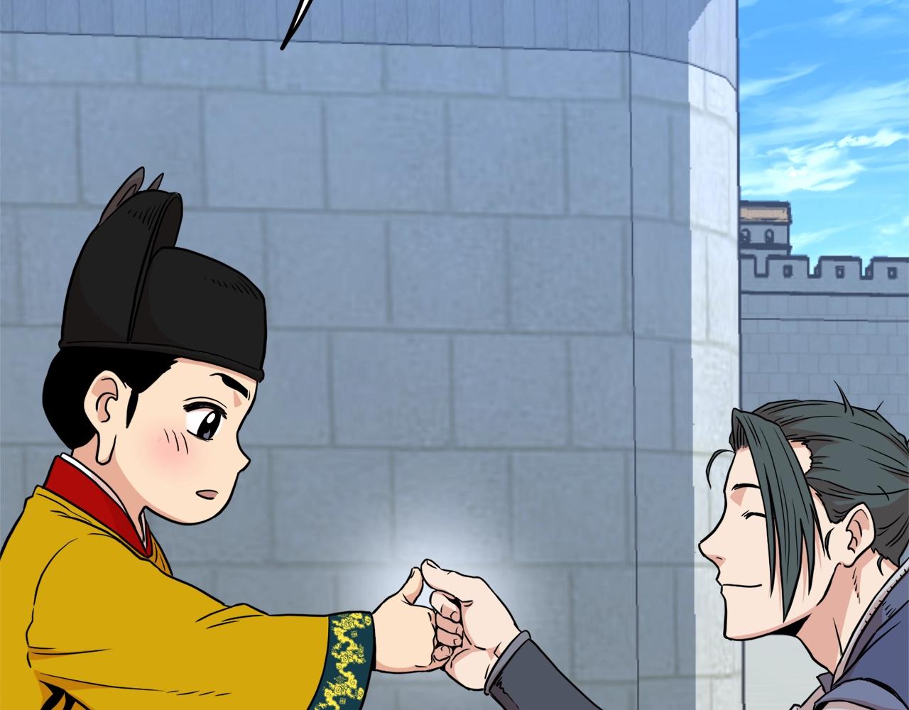 第99话 自我感动201