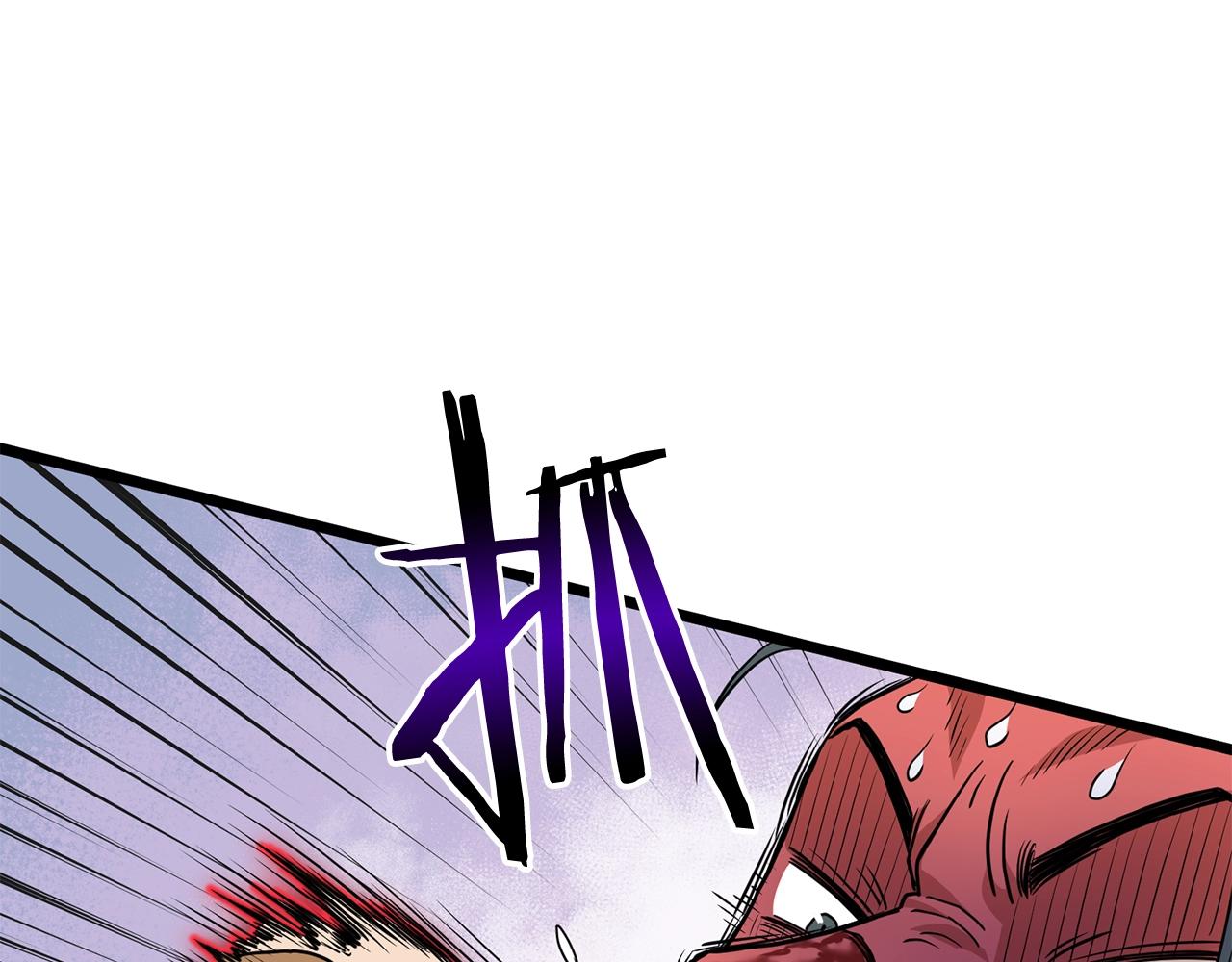 第86话 无名剑115