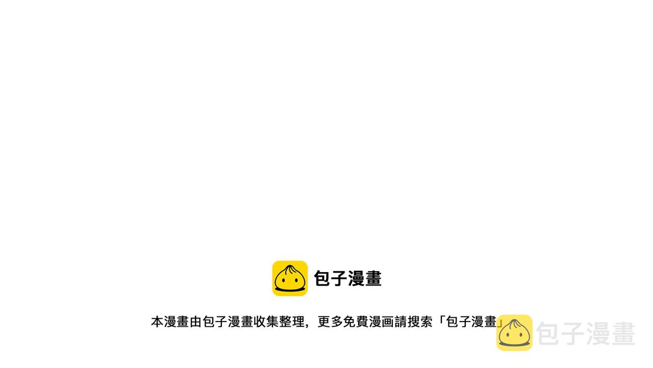 第96话 剑圣的孙子40