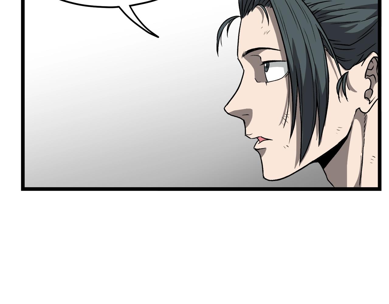 第31话 老幺站起来了120