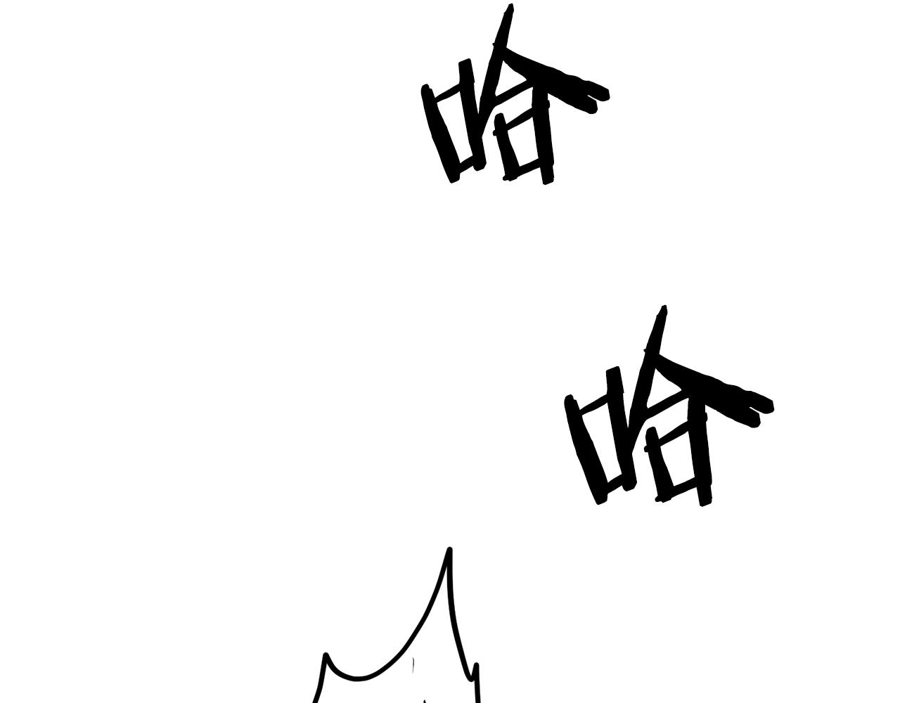 第88话 秘传绝技175