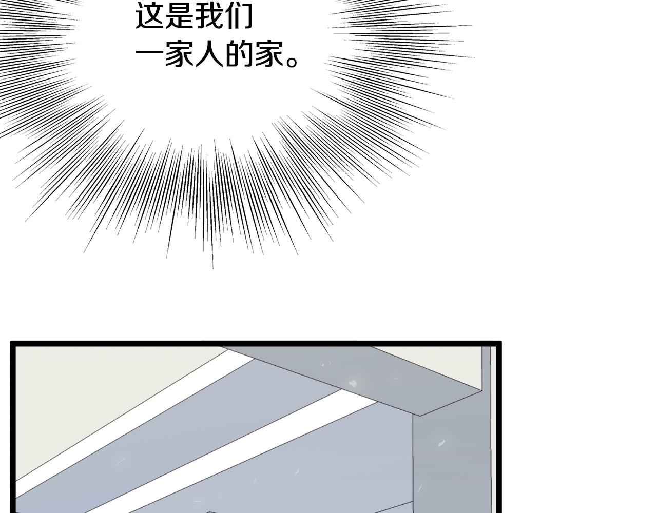 第136话 经验包来了45