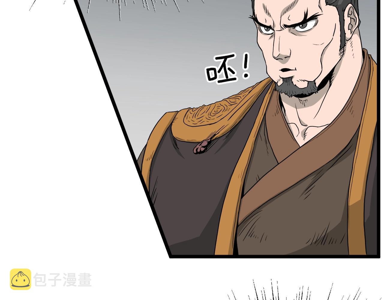 第53话 救人184