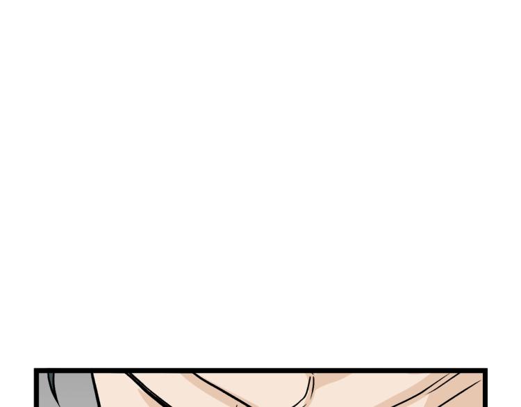 第5话 教程不可拒118