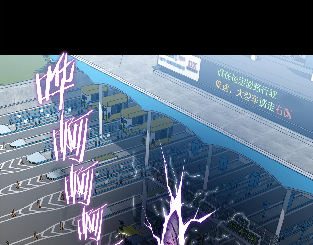 第136话 经验包来了135