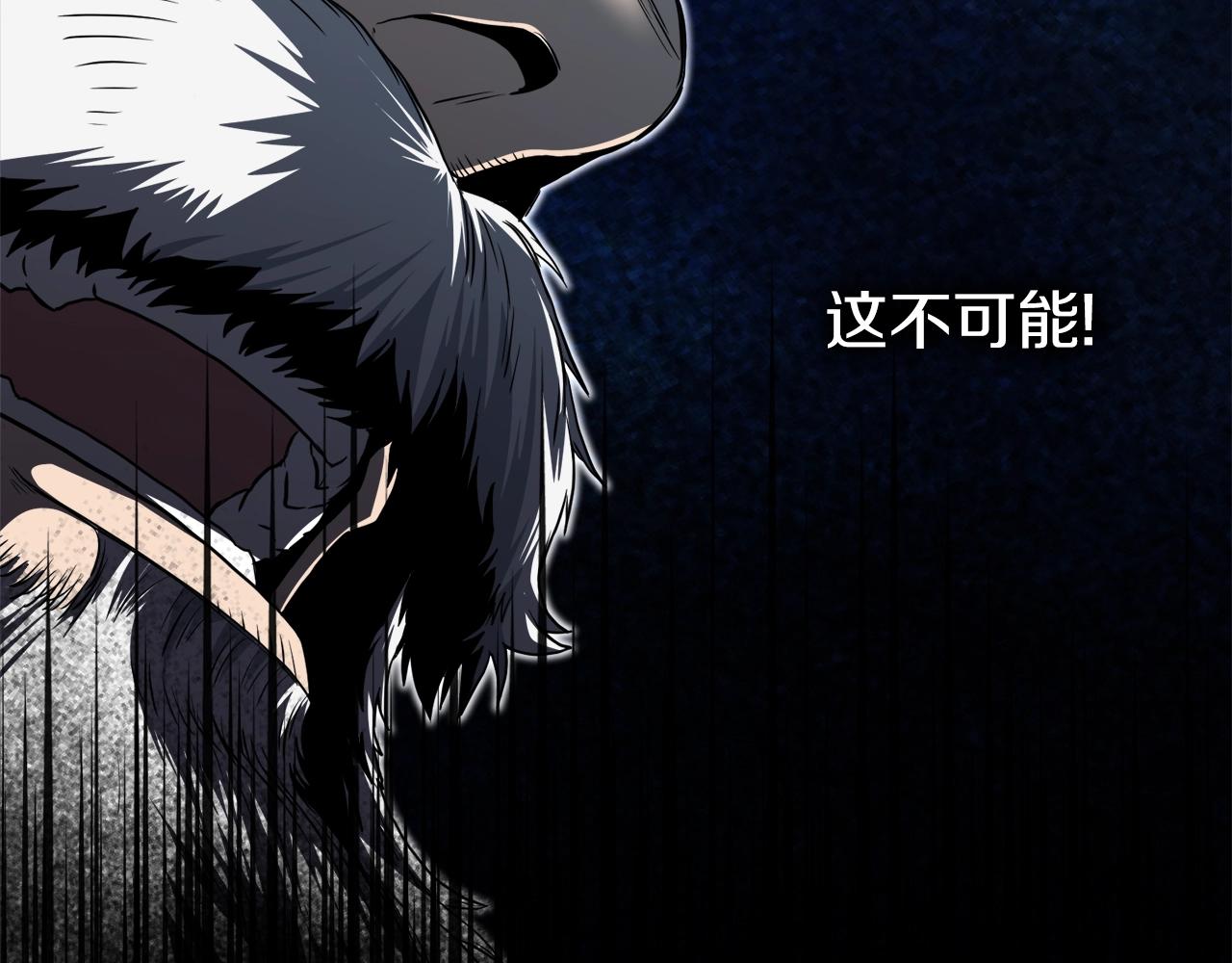 第131话 我的东西61