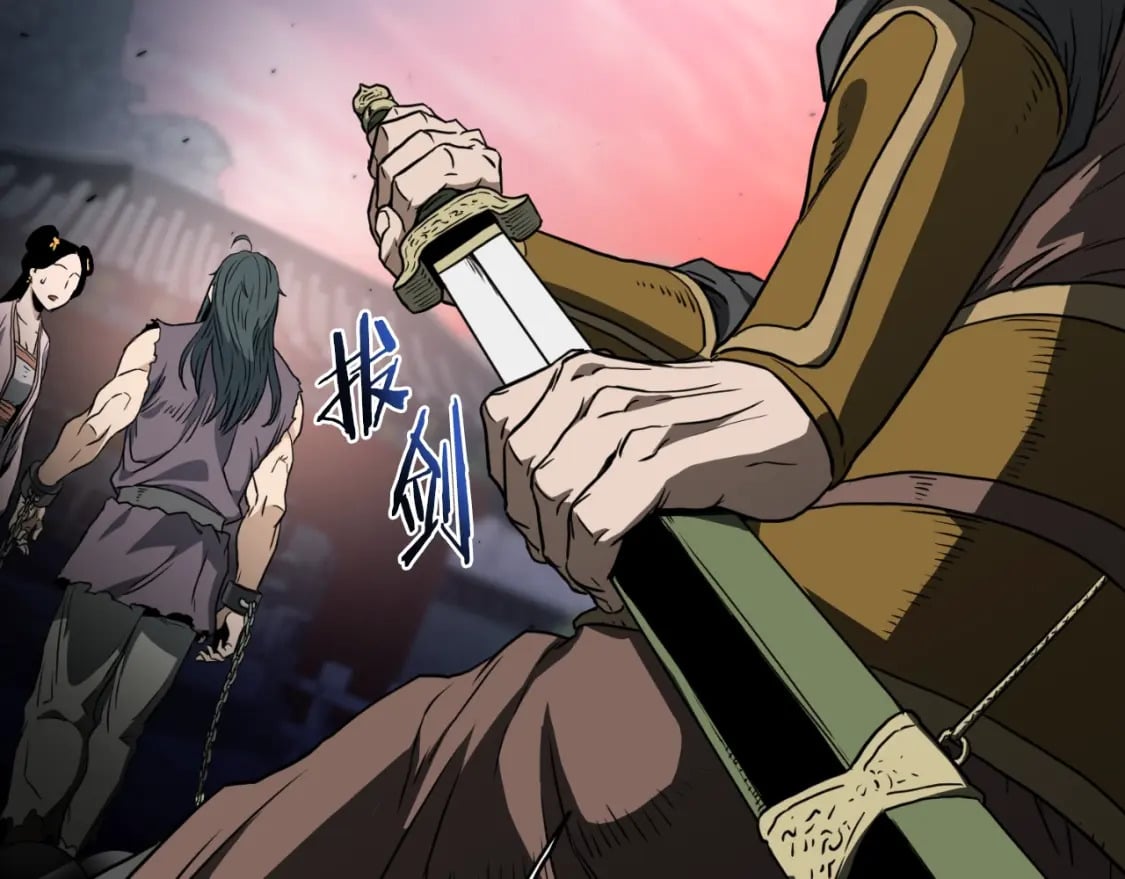 第156话 苍穹剑王197