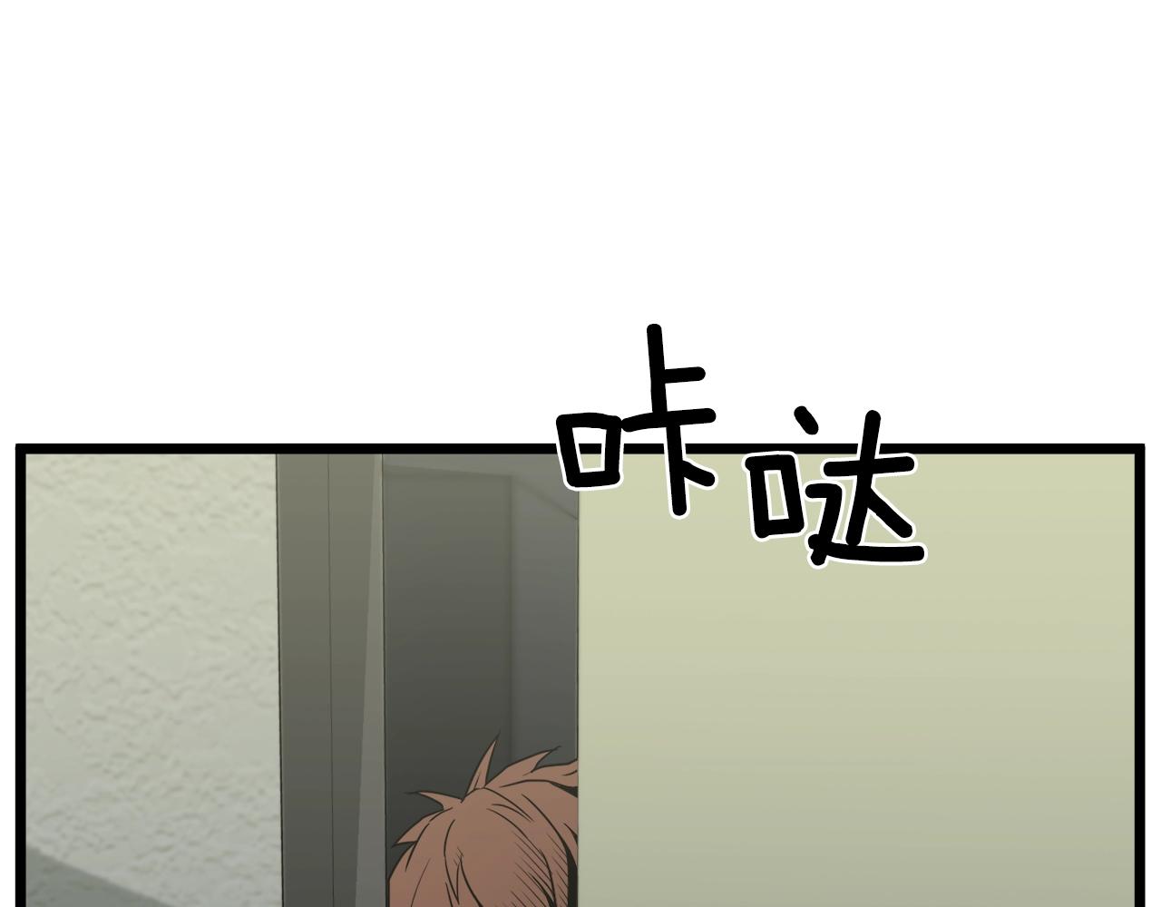 第47话 陈伟庆是谁130