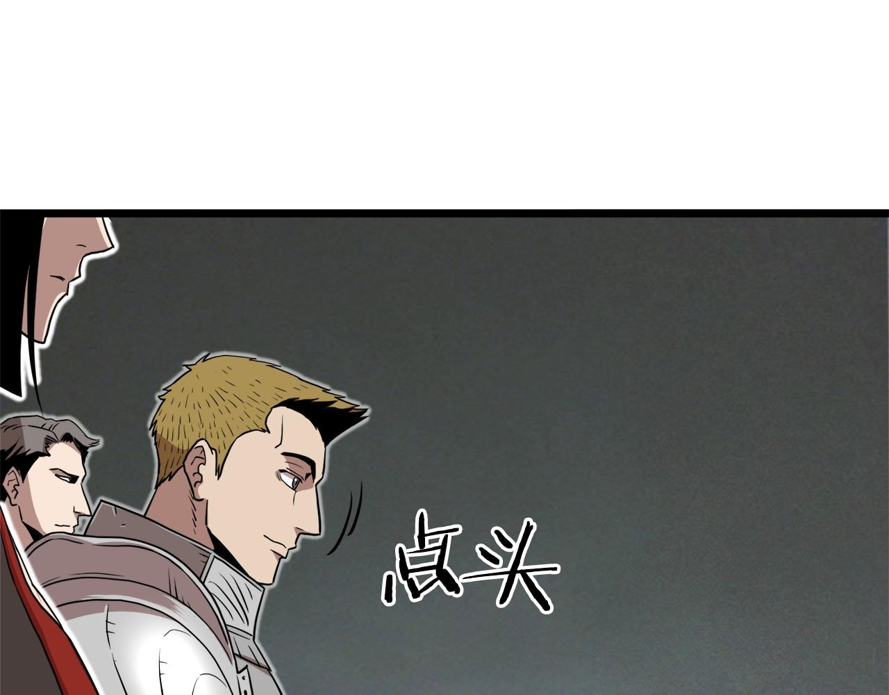 第68话 合作狩猎84