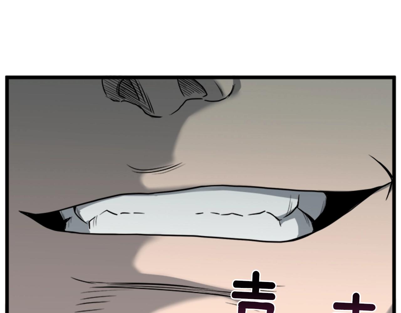 第44话 觉醒者先生36